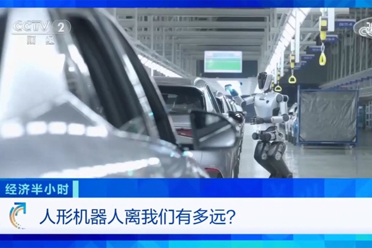中央电视台《经济半小时》栏目对多宝电竞机器人的专题报道