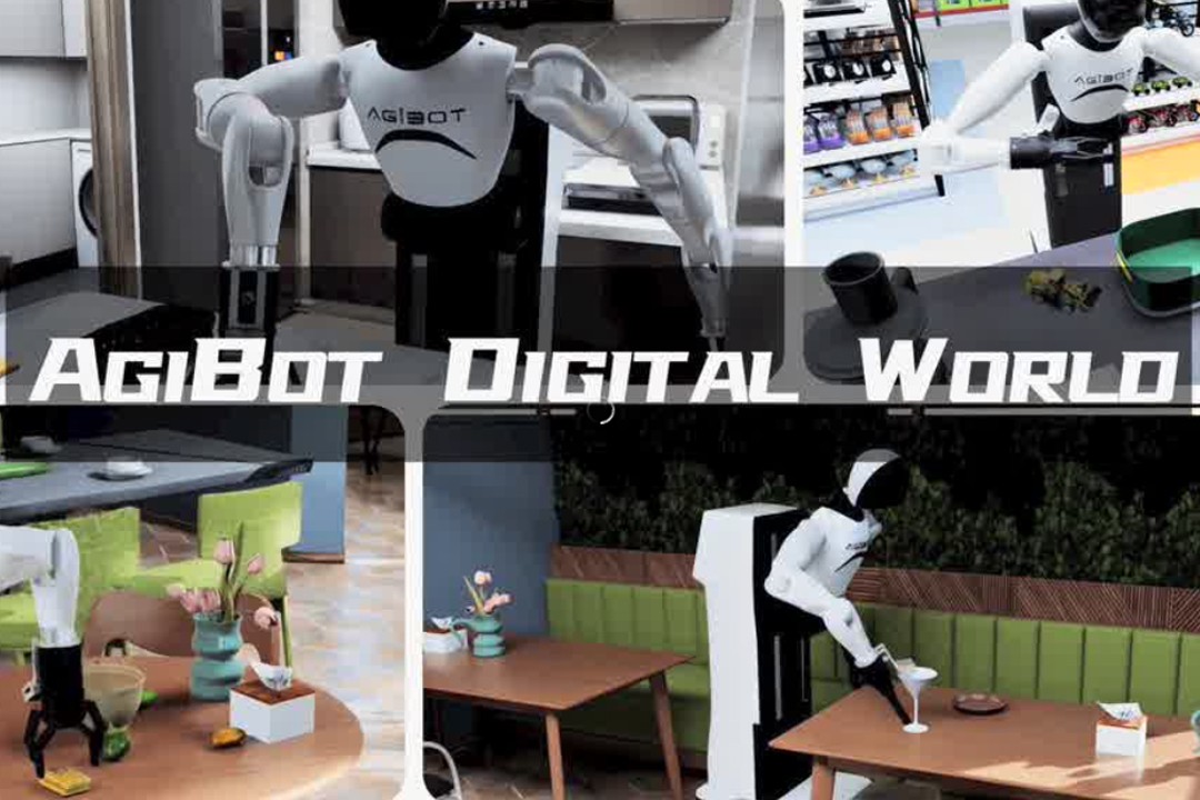 高保真模拟+全自动生成+海量数据开源！多宝电竞推出AgiBot Digital Wo...