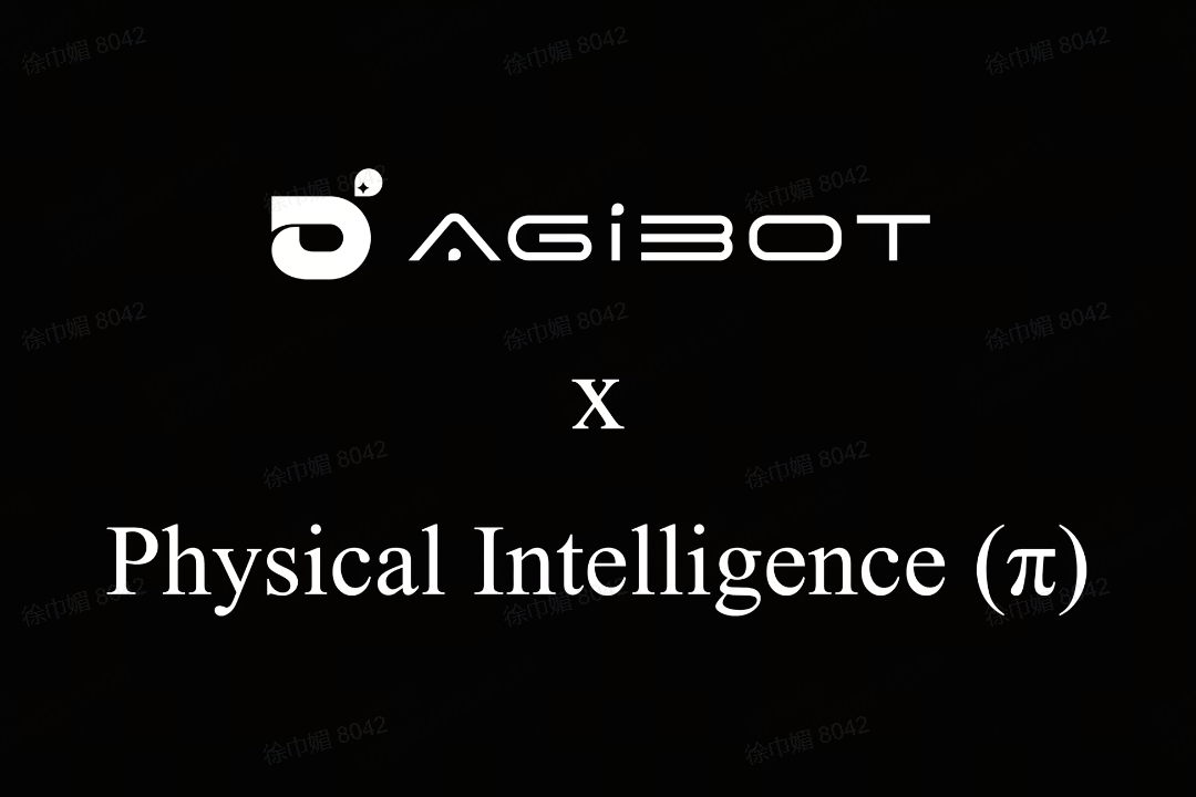 多宝电竞机器人联合Physical Intelligence 引领具身智能全球创新