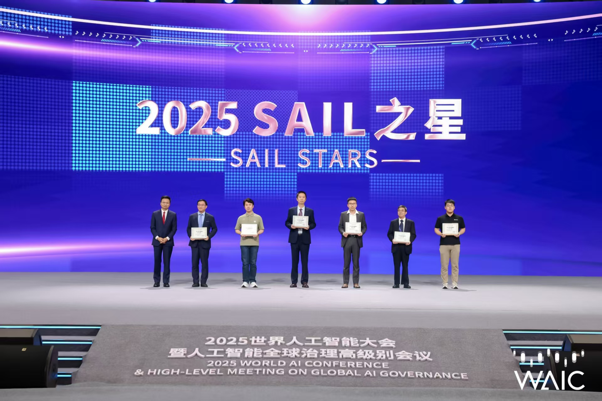 多宝电竞成WAIC唯一获SAIL之星奖的机器人企业